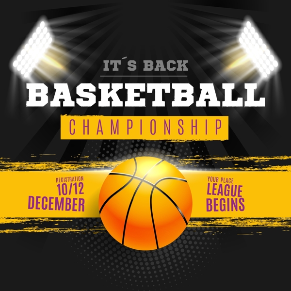 同时为球迷 同时为球迷