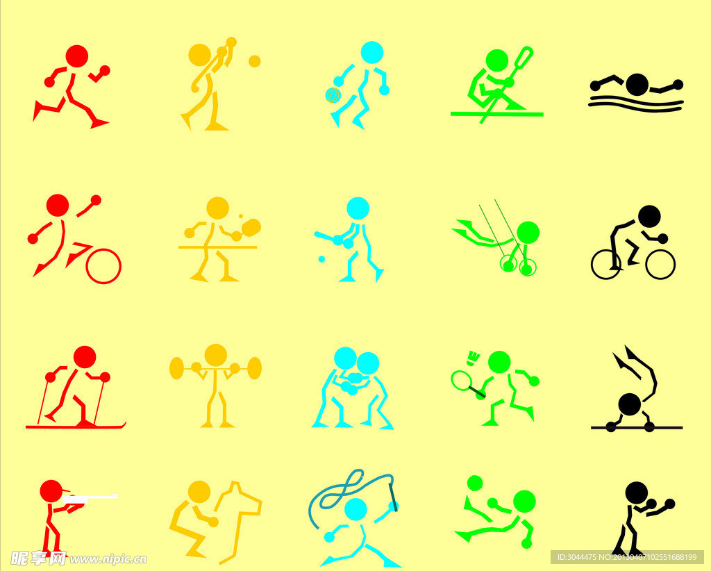 降入第2组 降入第2组